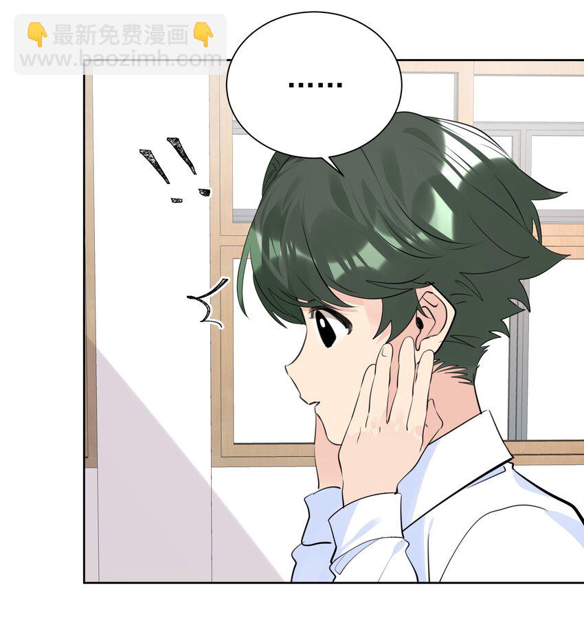 054 肉体搏斗(1/2)-第55话