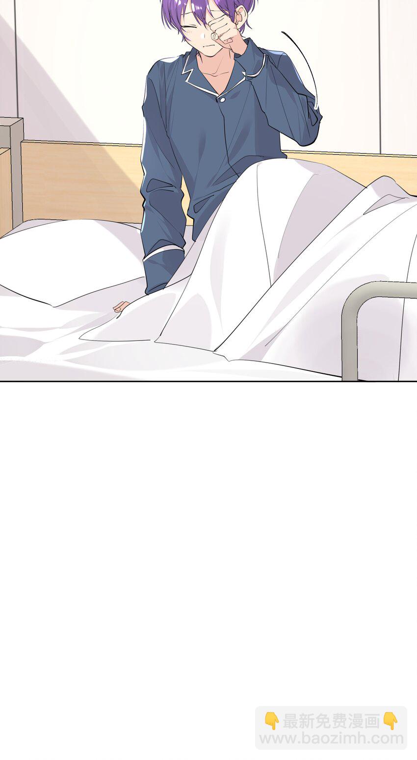 054 肉体搏斗(1/2)-第55话