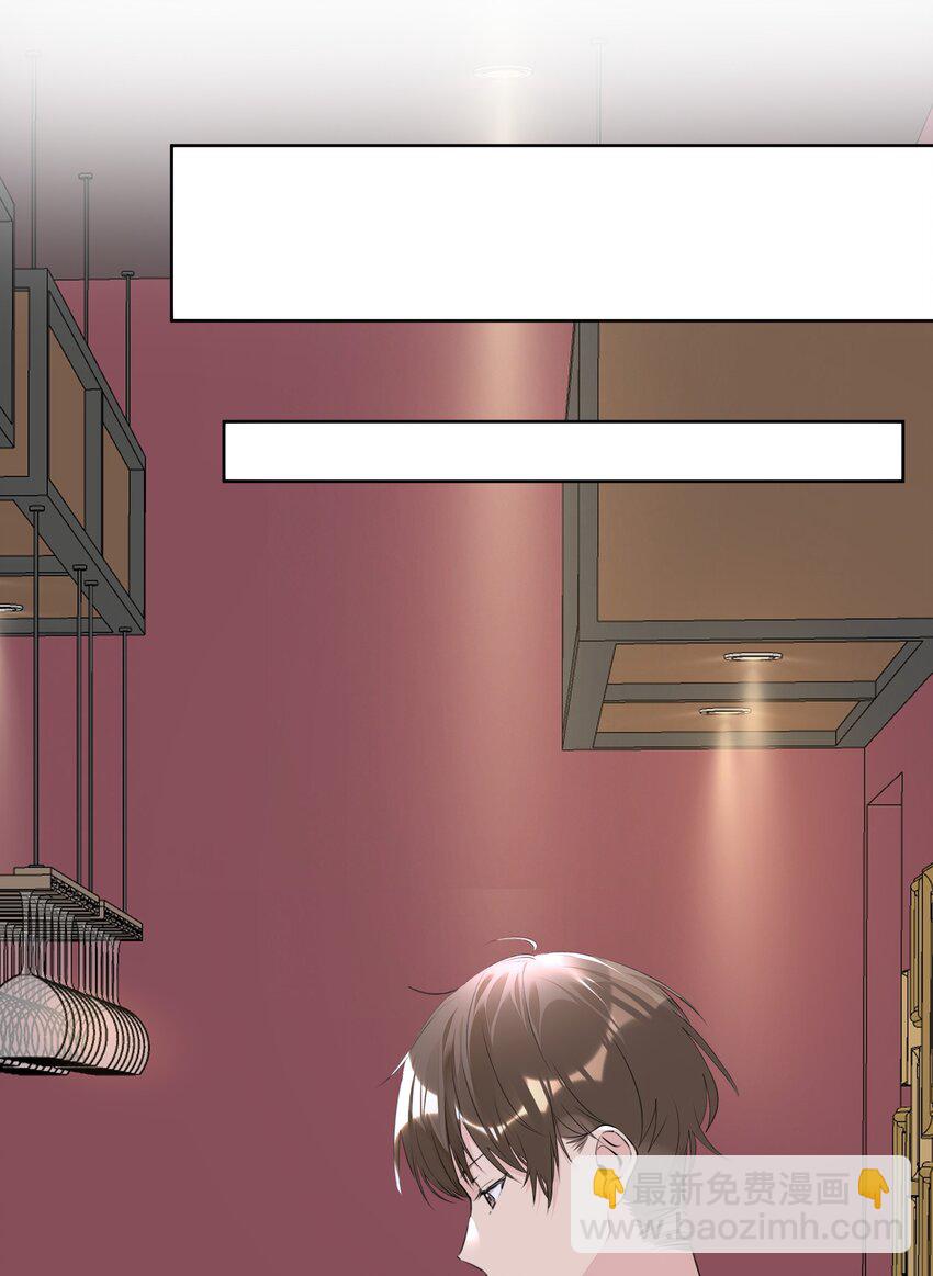 056 不要哭-第57话