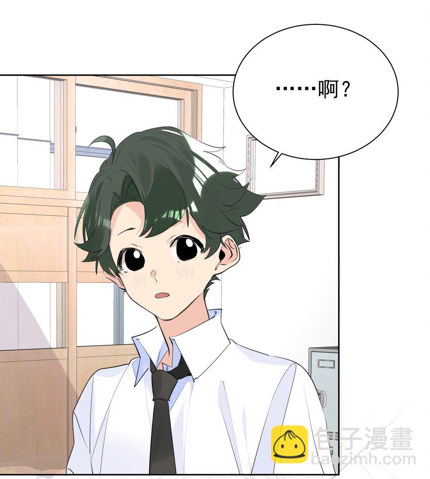 058 双向奔赴-第59话