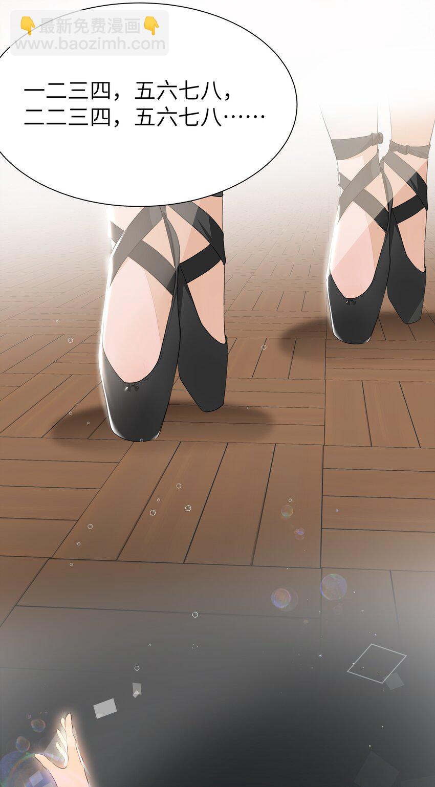 007 欢喜-第7话