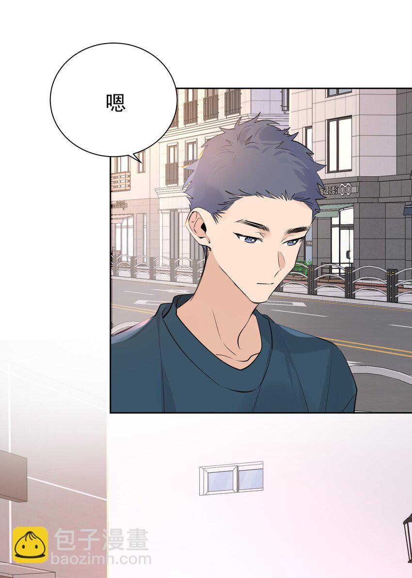 060 定情信物-第61话