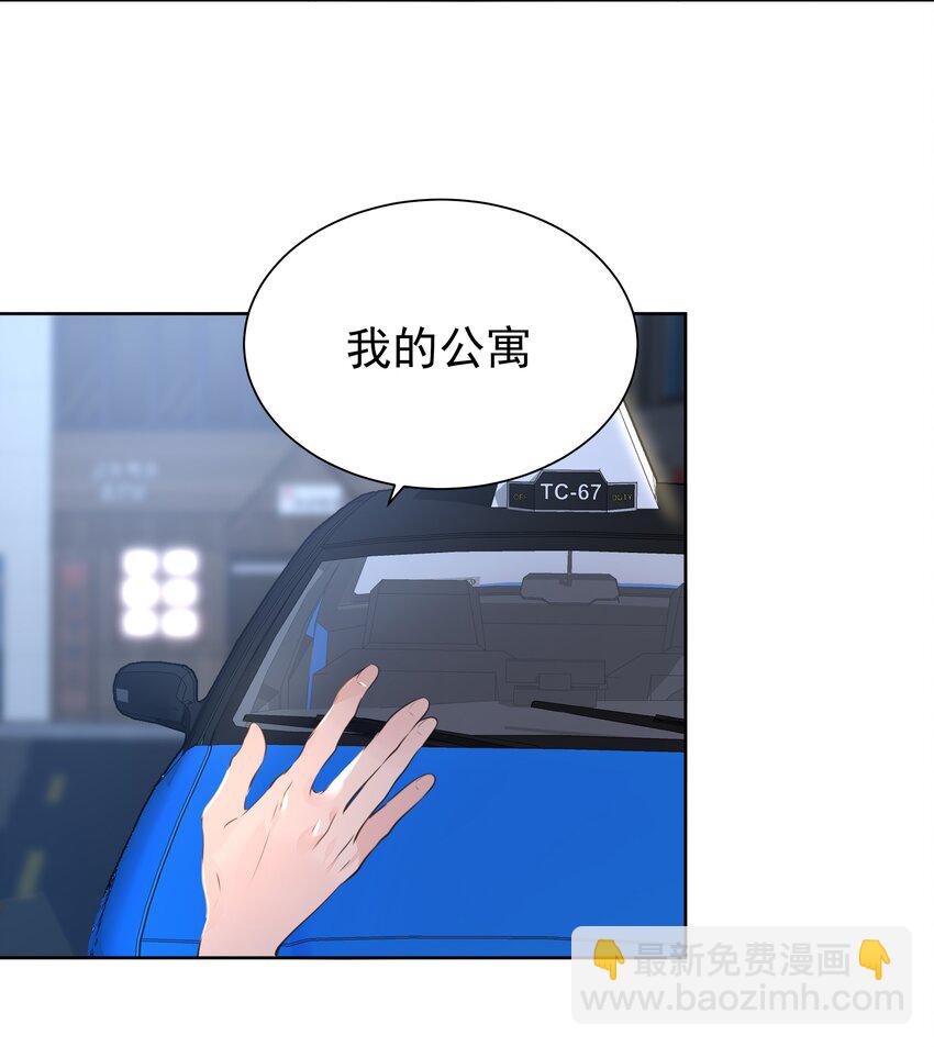 062 成人礼-第63话