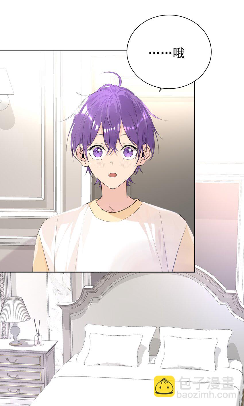 062 成人礼-第63话