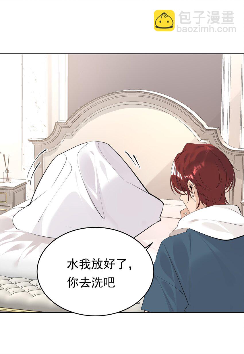 064 成人的快乐-第65话