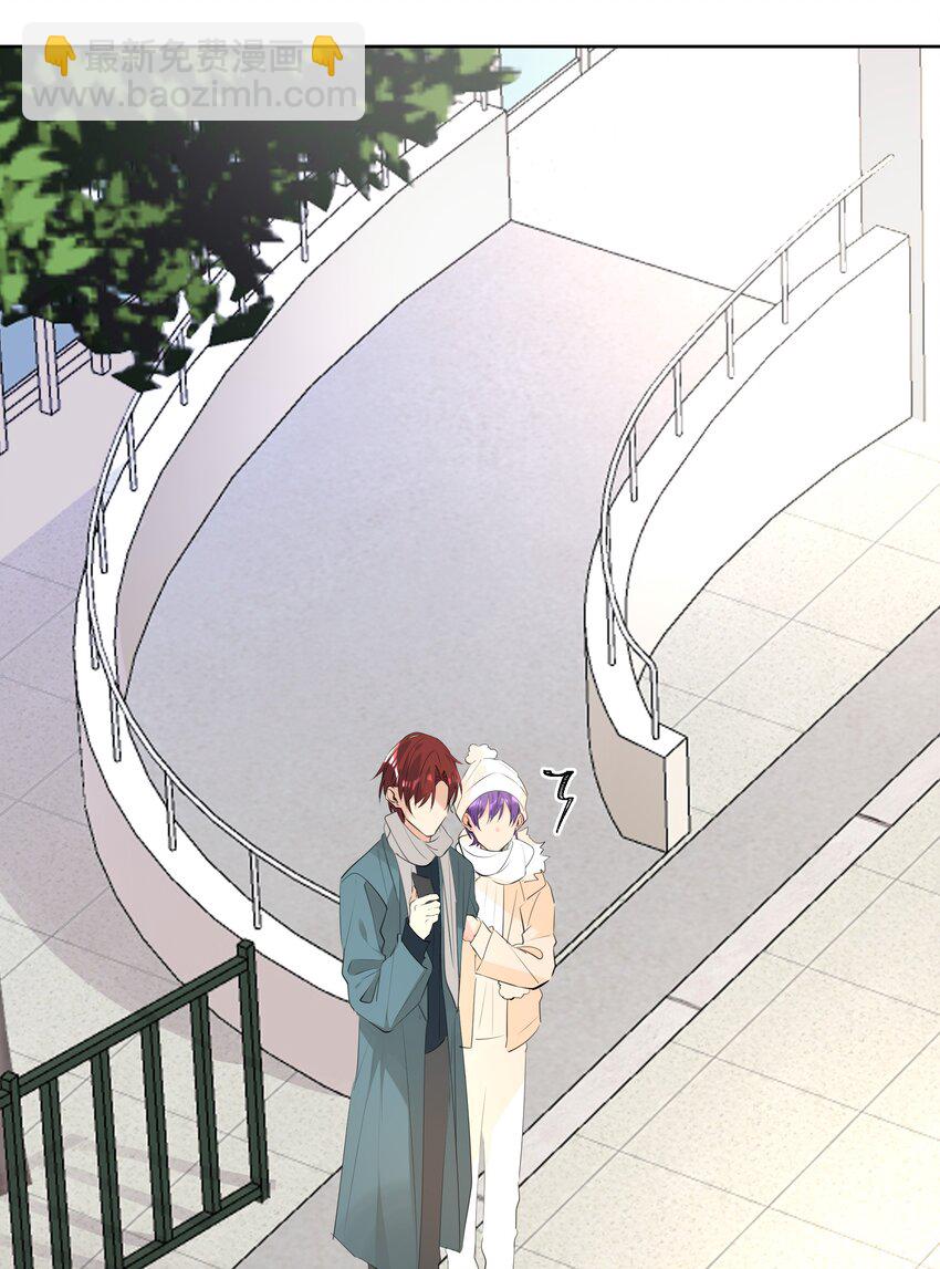 066 【整卷解锁得福利特典】修罗场-第67话
