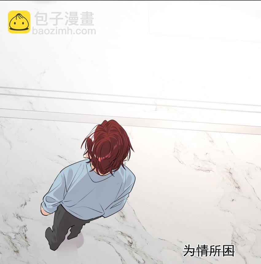 068 来，叫老公-第69话