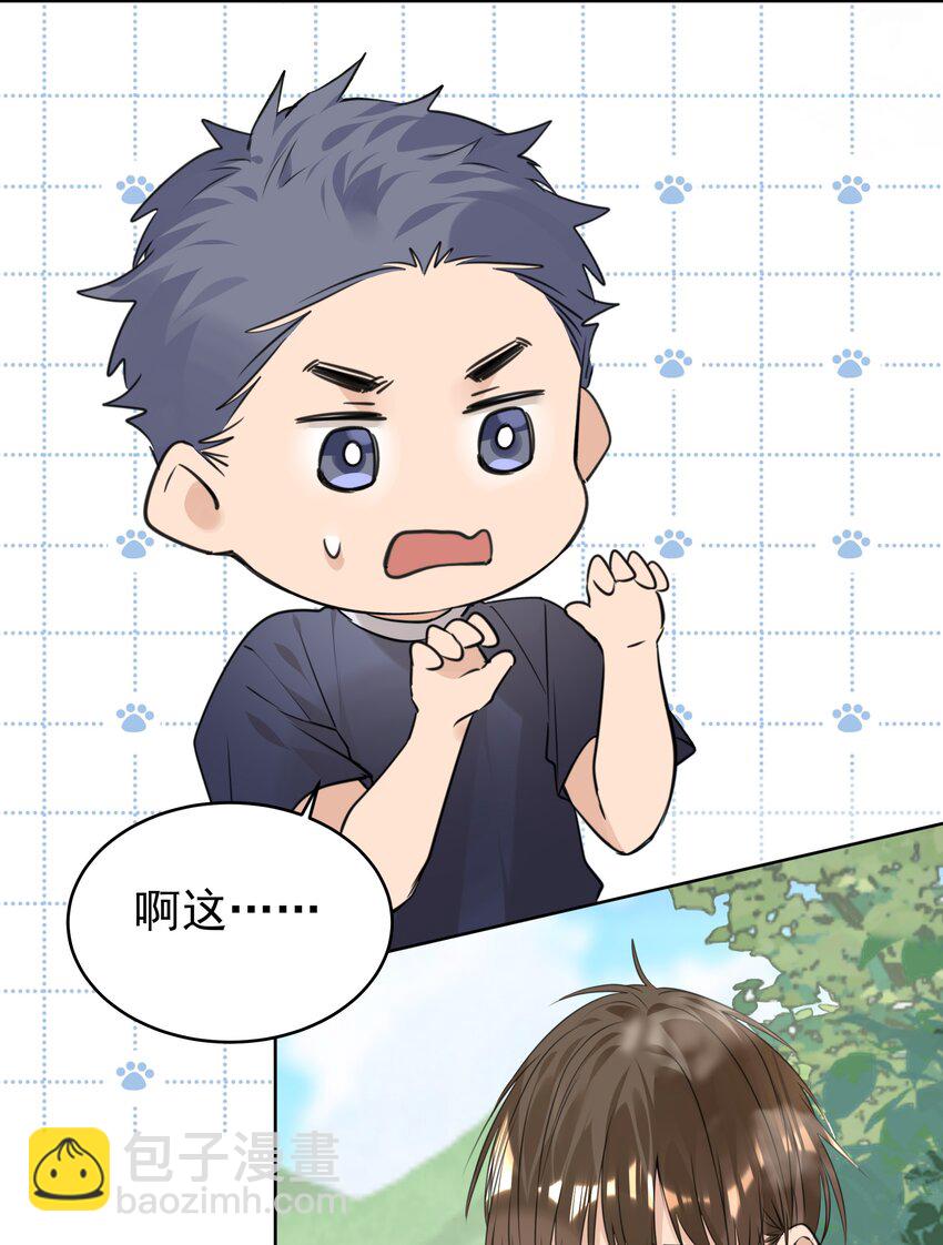 074 祈愿-第75话