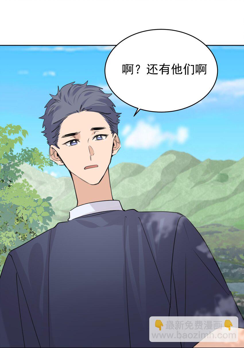 074 祈愿-第75话