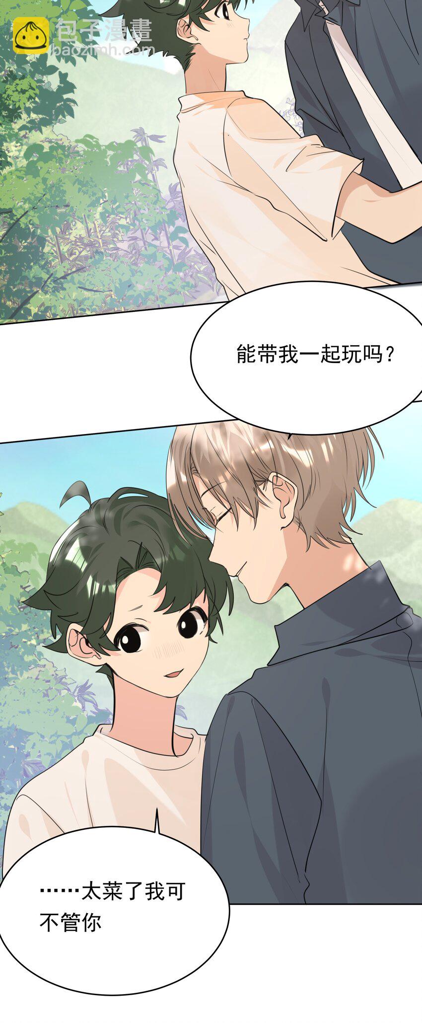 074 祈愿-第75话
