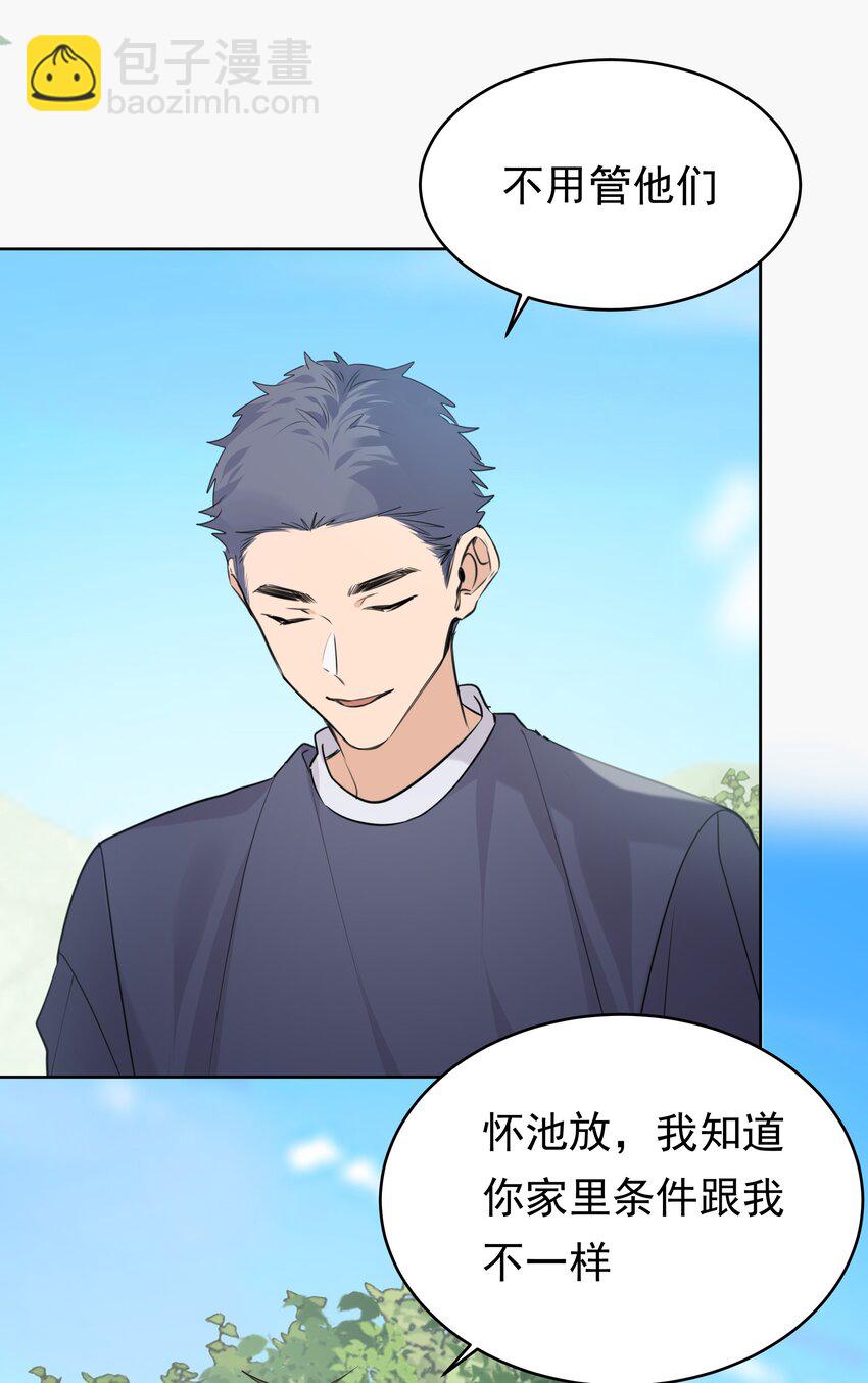 074 祈愿-第75话