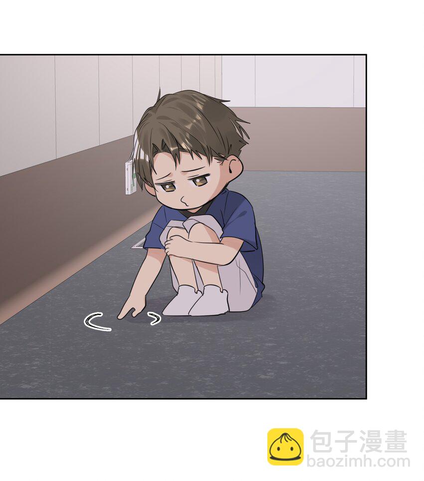 076 相思苦-第77话