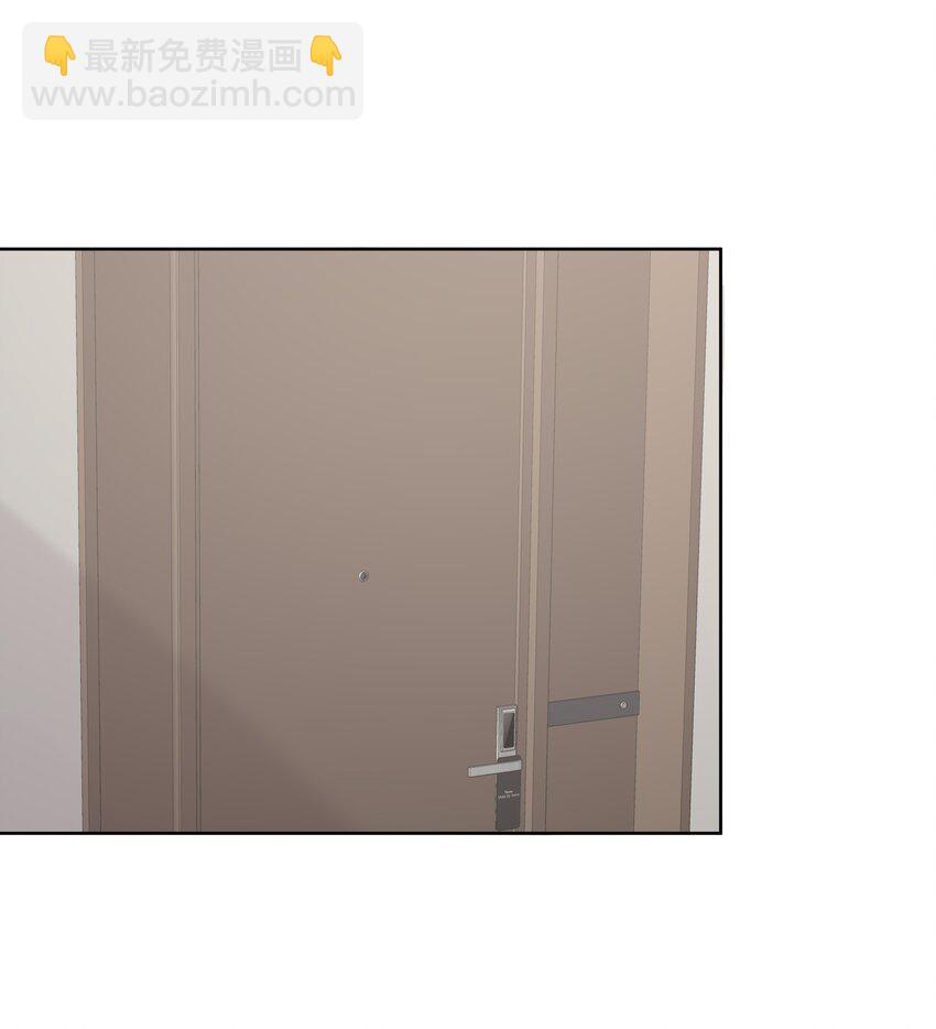084 肉体契合-第85话