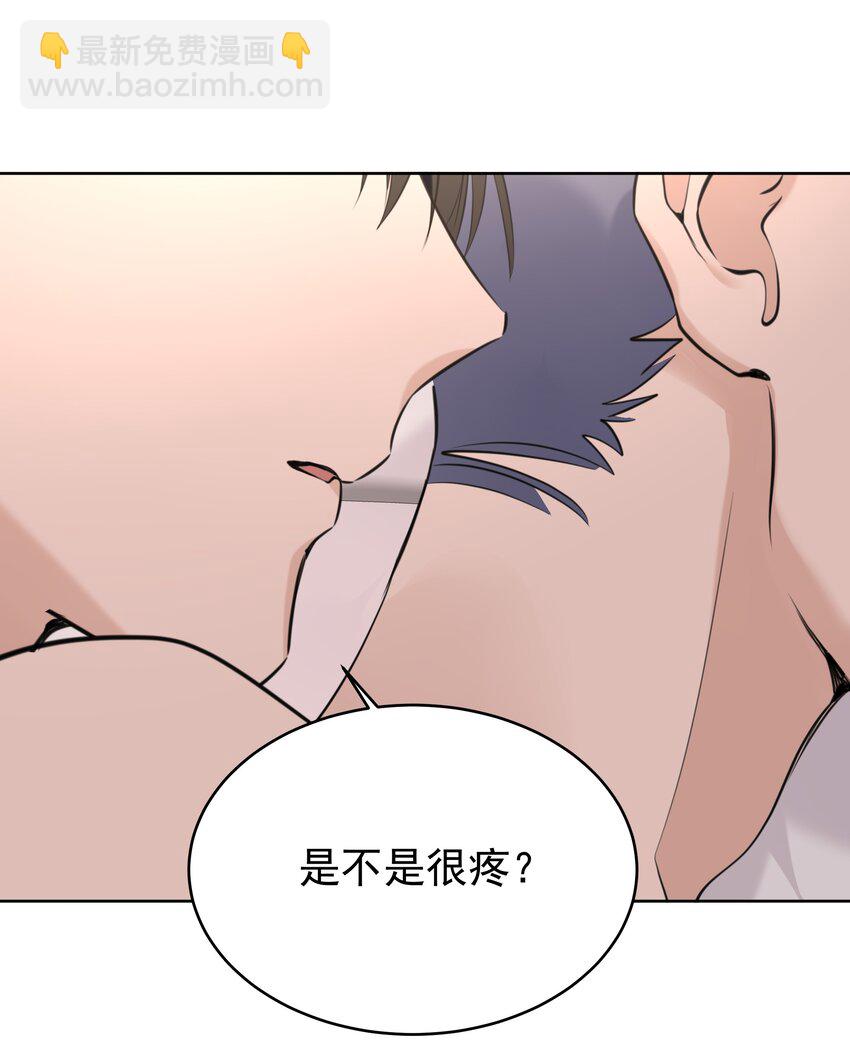 084 肉体契合-第85话