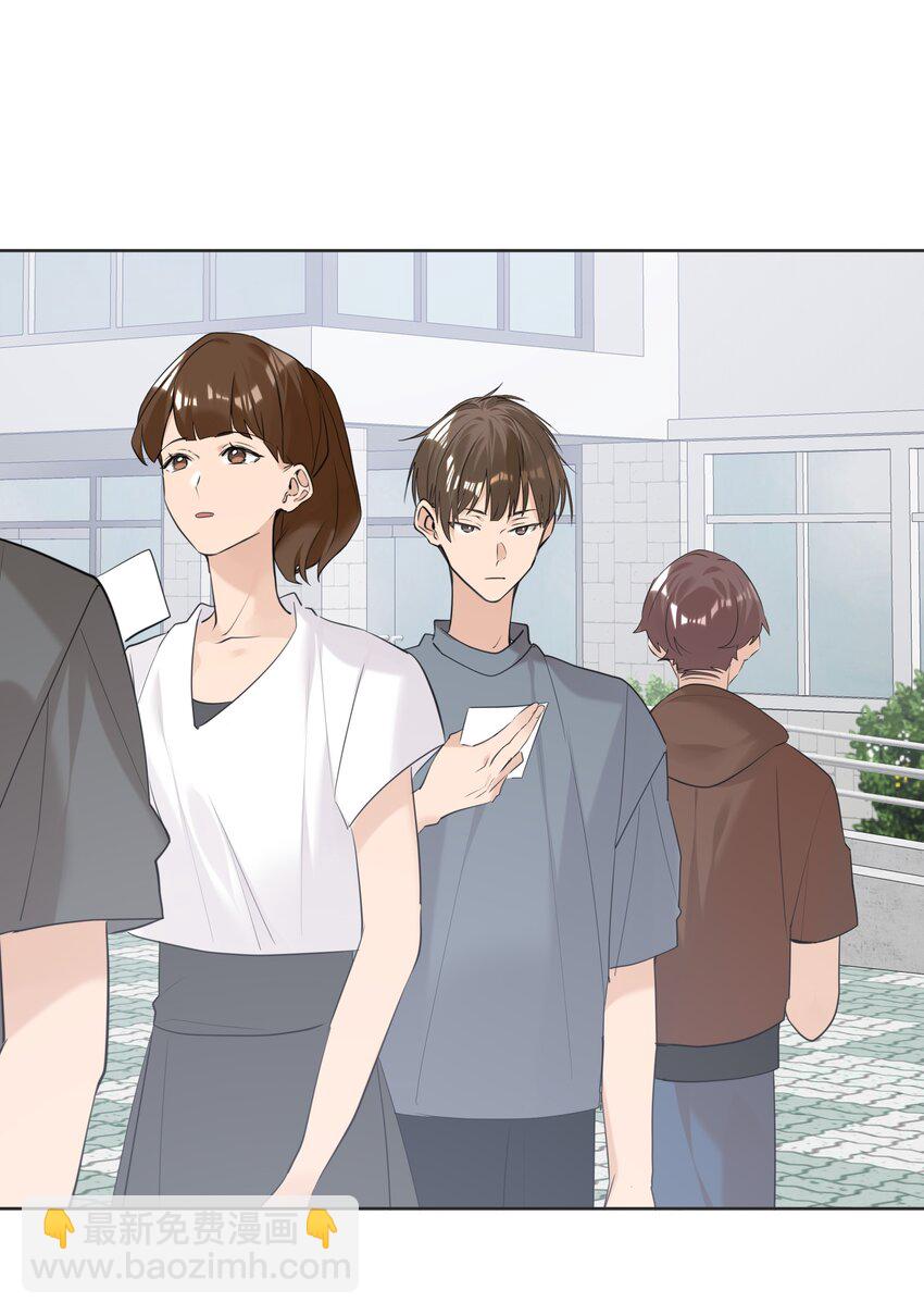 088 白月光-第89话
