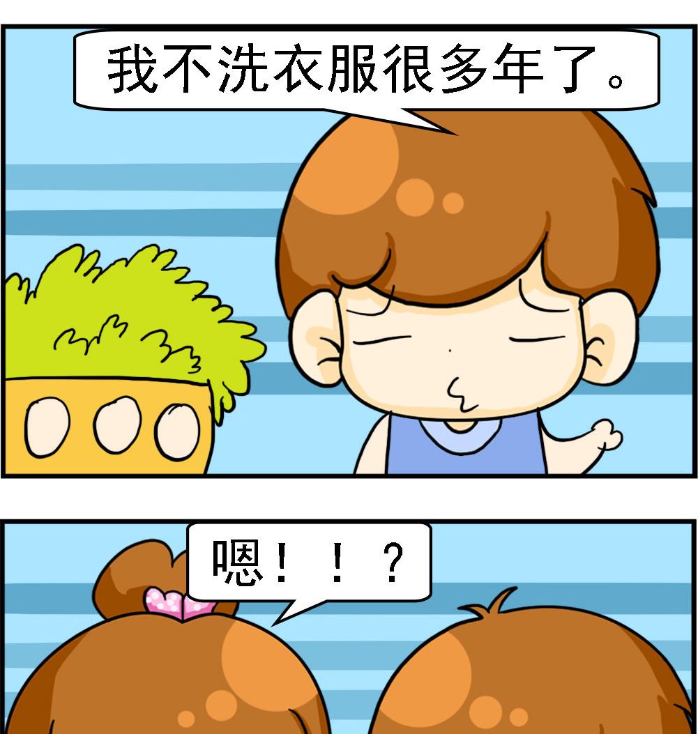 第113话 重情义-第113话