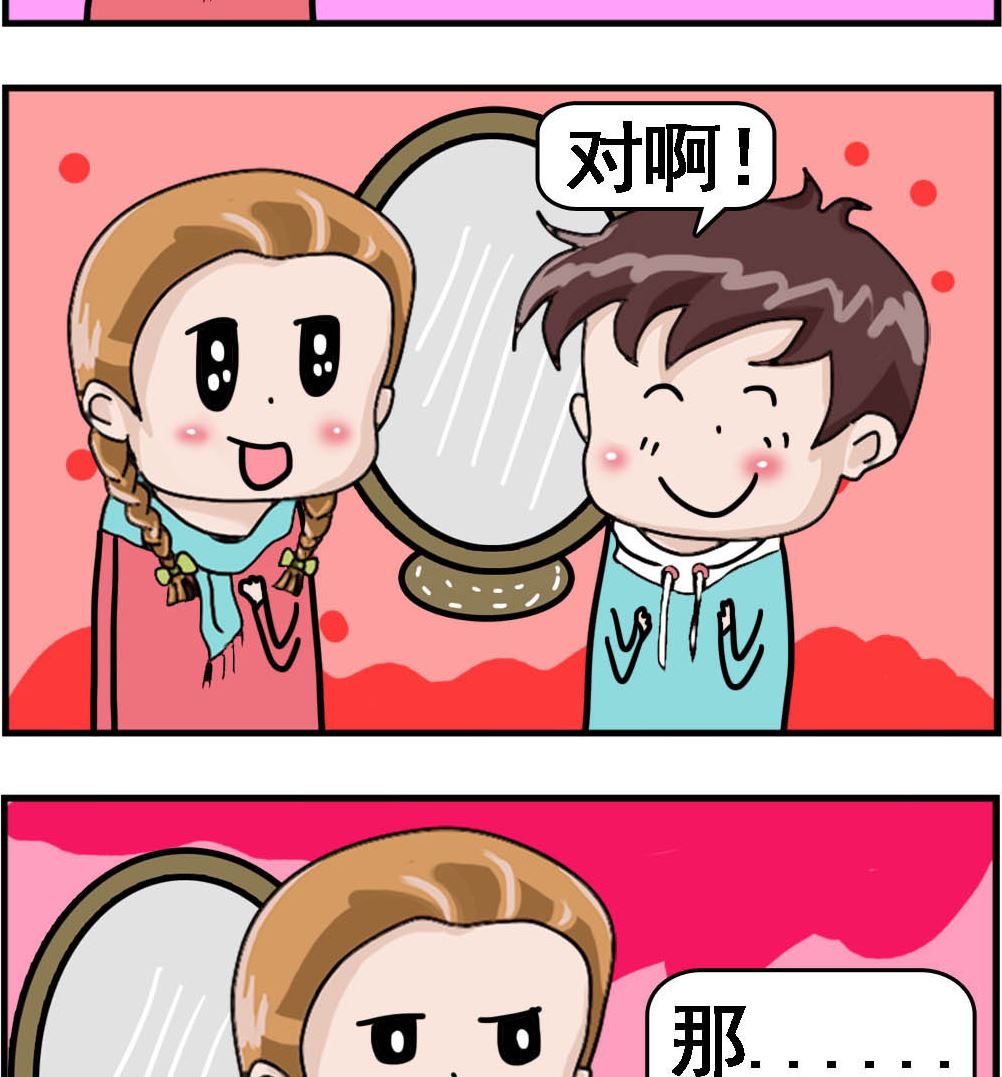 第091话 有始有终-第91话