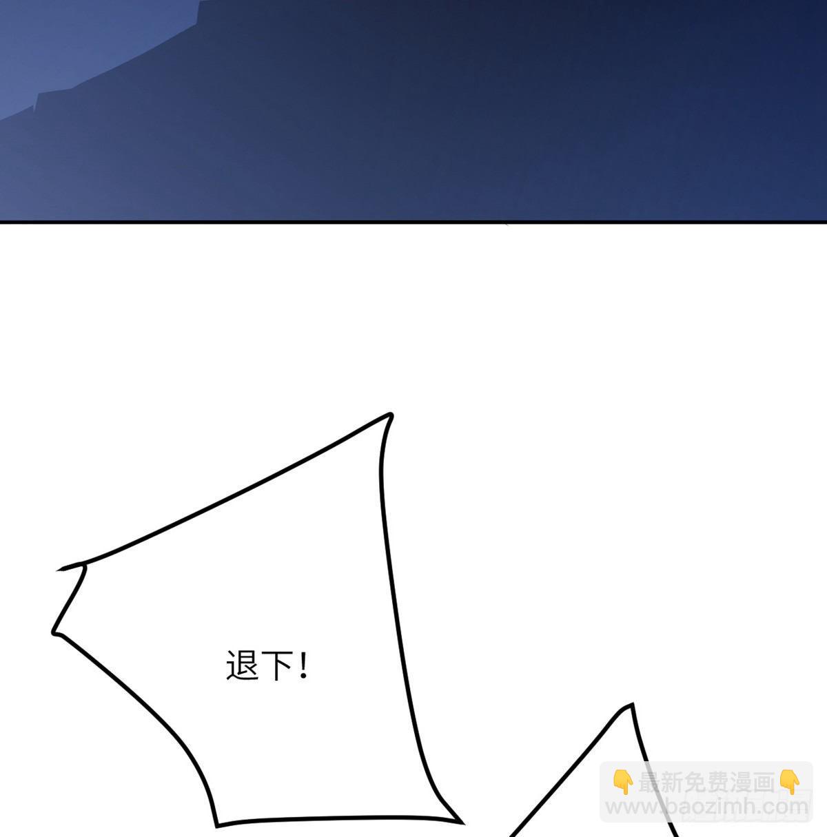 第1话 秘境之门(1/3)-第1话