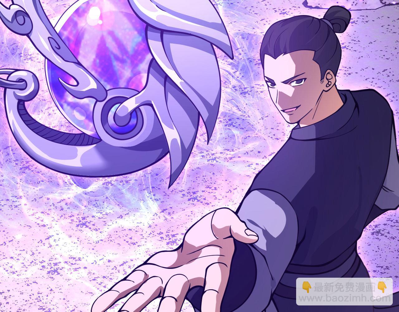 第101话 时间开始流动(1/3)-第101话