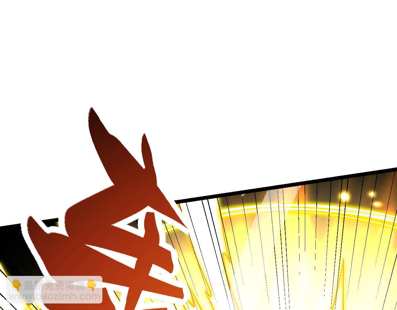 第103话 无限轮回(1/4)-第103话