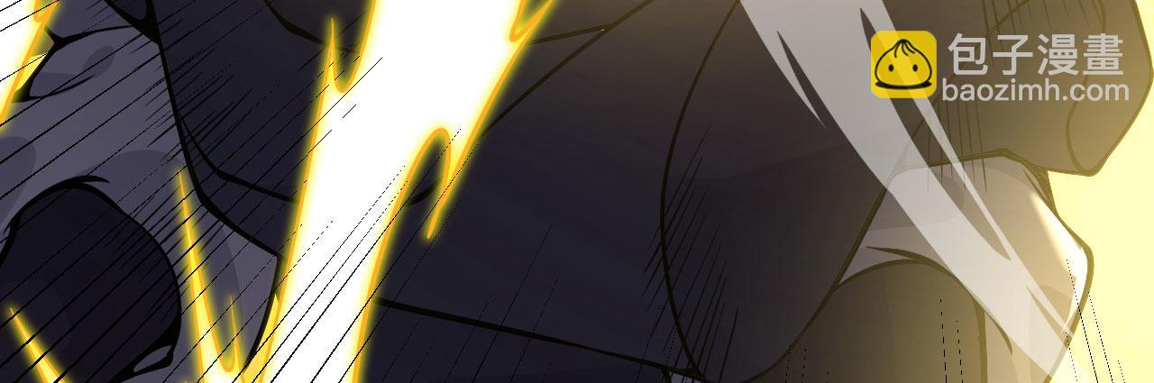 第103话 无限轮回(1/4)-第103话
