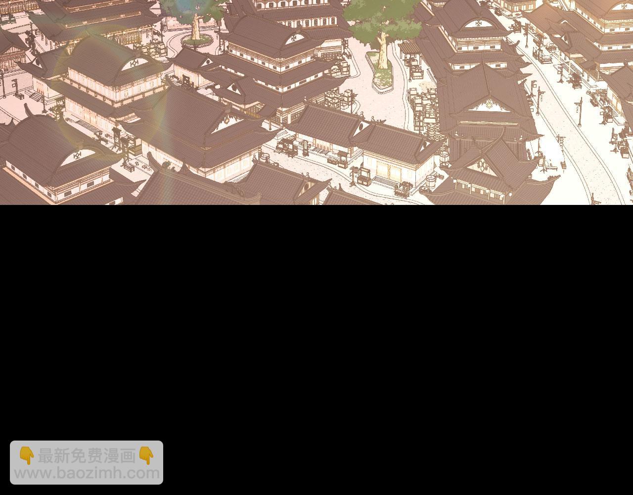 第103话 无限轮回(1/4)-第103话