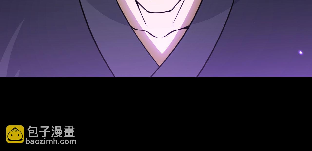 第103话 无限轮回(1/4)-第103话