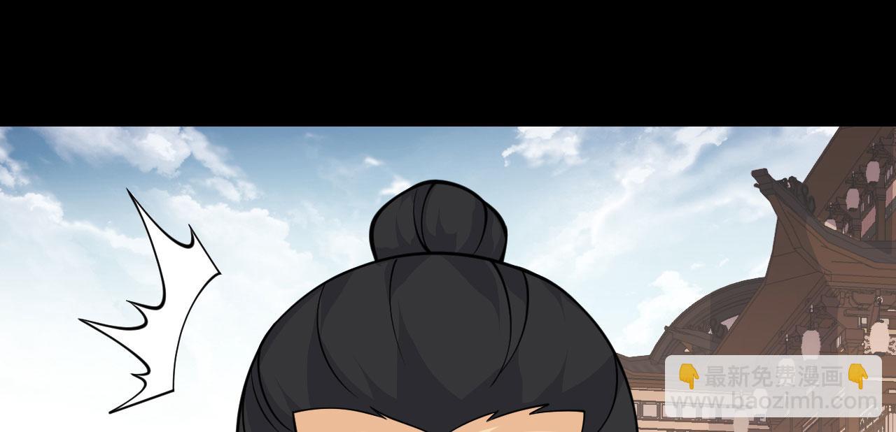 第103话 无限轮回(1/4)-第103话