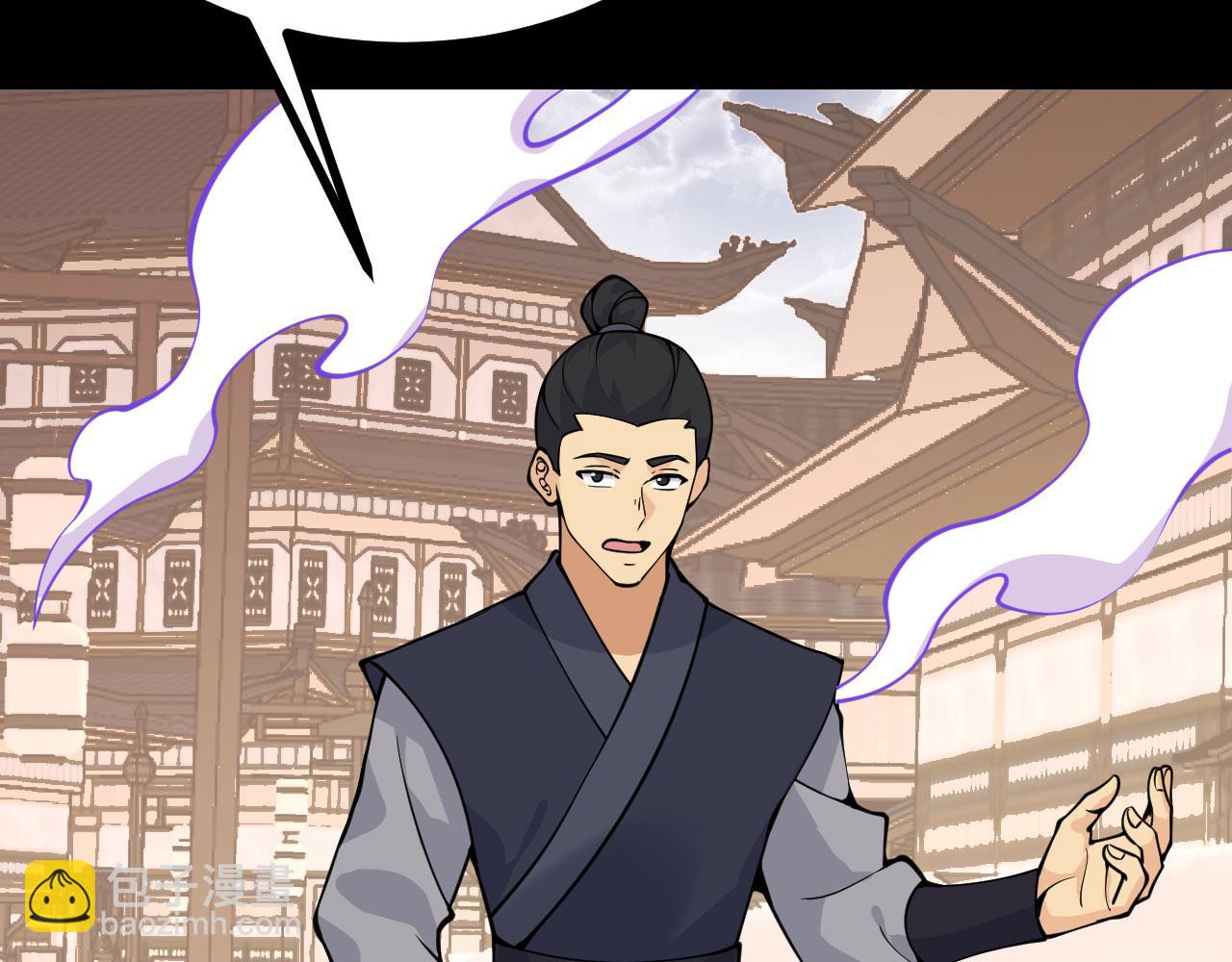 第103话 无限轮回(1/4)-第103话
