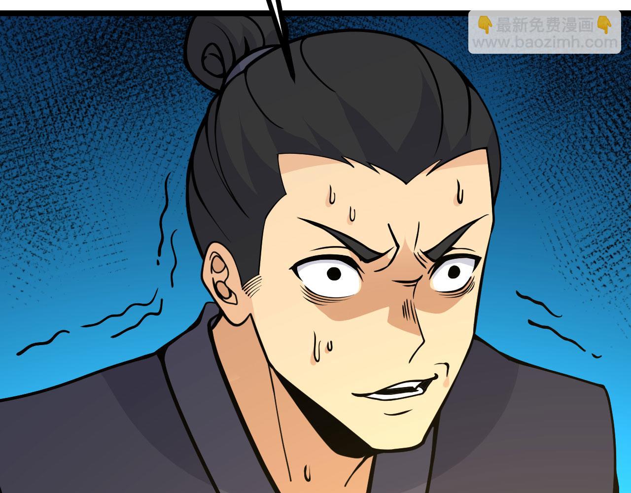 第103话 无限轮回(1/4)-第103话