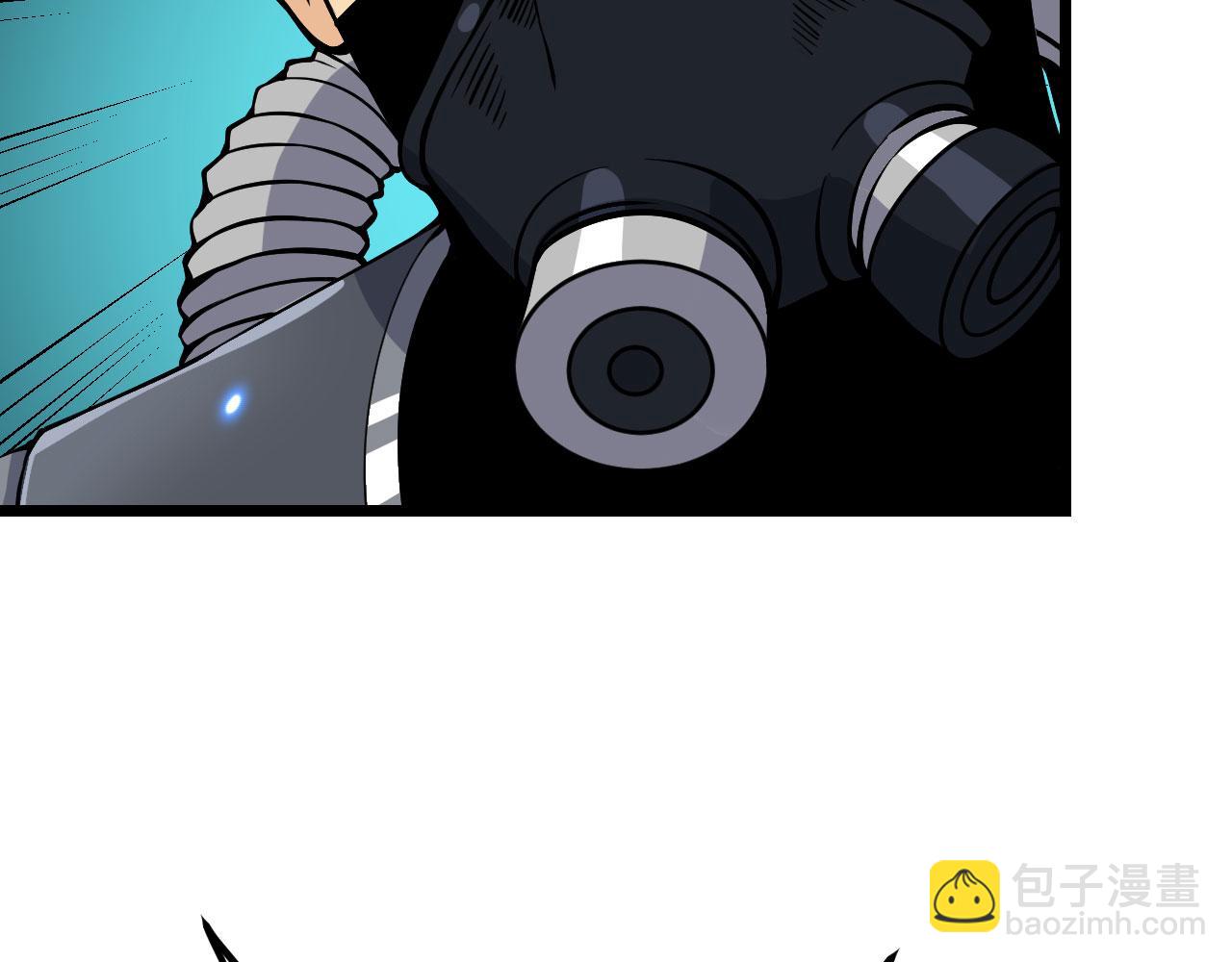 第107话 蜥蜴人楚陌(1/3)-第107话