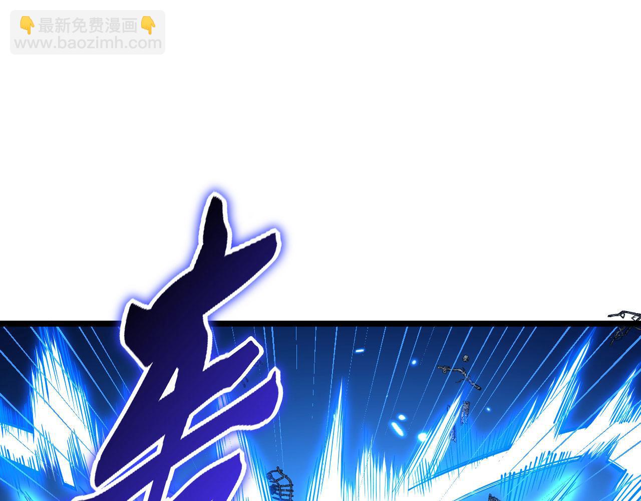 第107话 蜥蜴人楚陌(1/3)-第107话