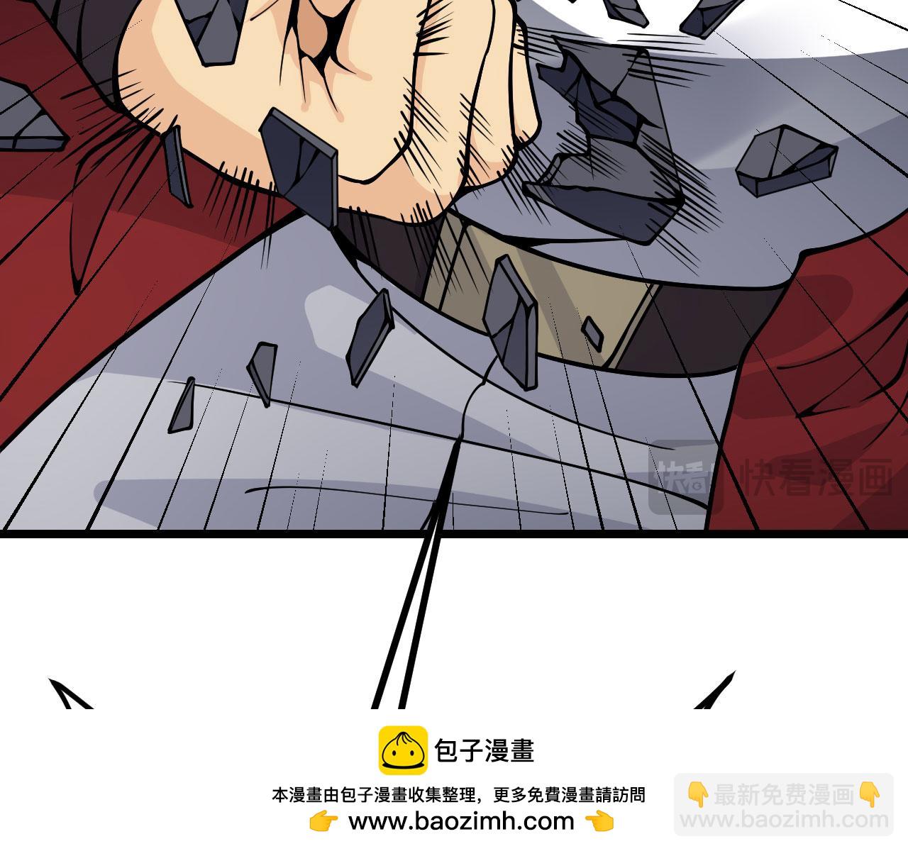 第107话 蜥蜴人楚陌(1/3)-第107话
