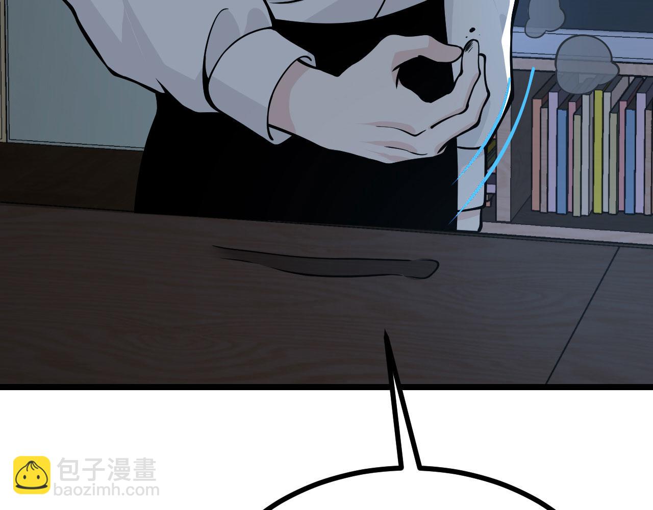 第109话 姐姐(1/3)-第109话