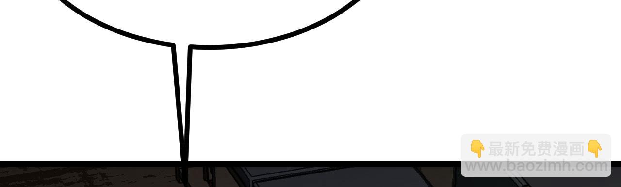 第109话 姐姐(1/3)-第109话