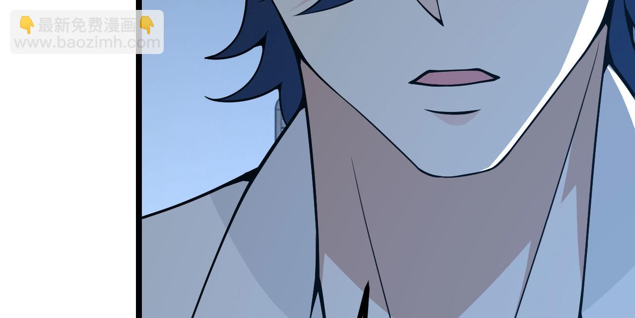 第109话 姐姐(1/3)-第109话