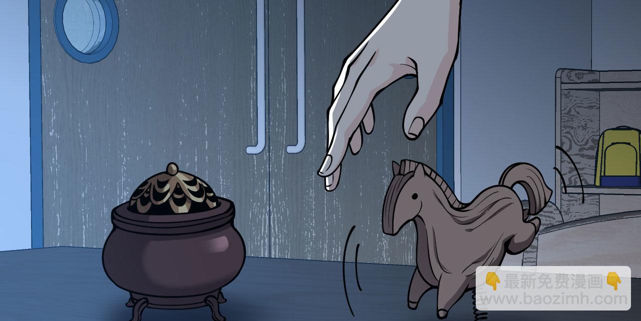 第109话 姐姐(1/3)-第109话