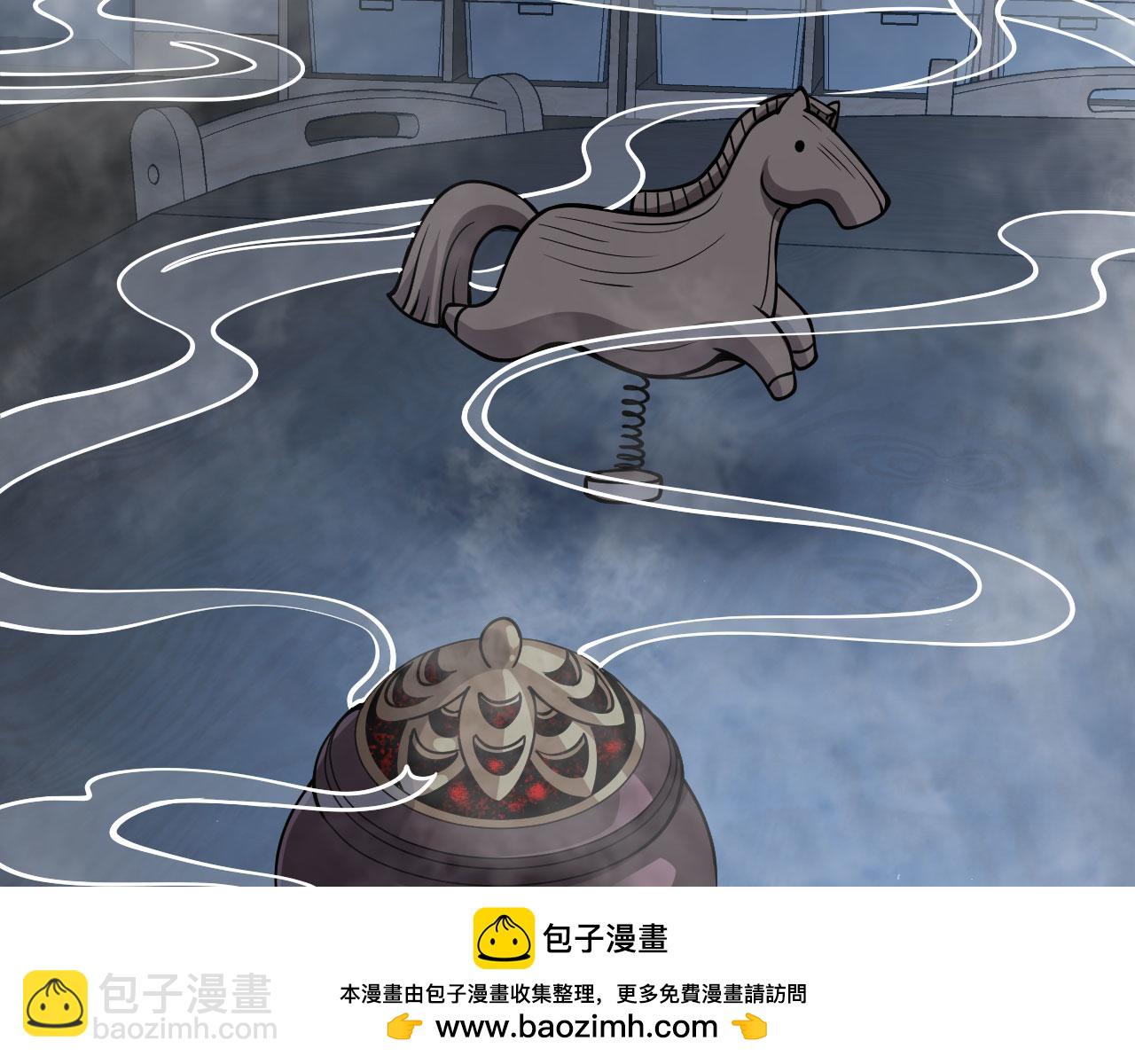 第109话 姐姐(1/3)-第109话