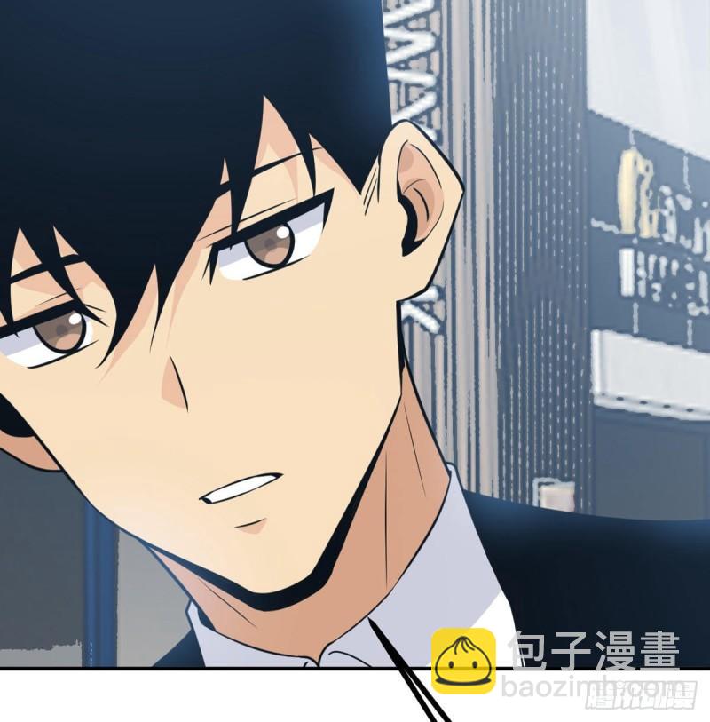 第11话 修仙者杀手(1/2)-第11话