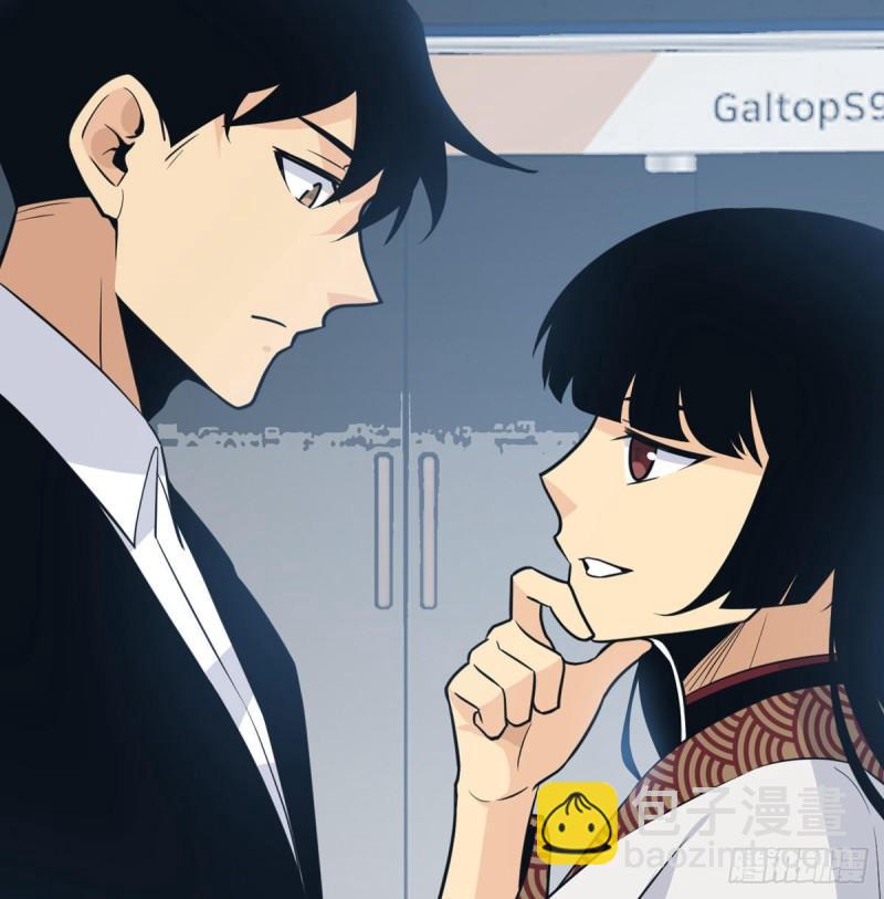 第11话 修仙者杀手(1/2)-第11话