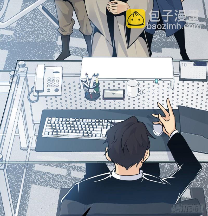 第11话 修仙者杀手(1/2)-第11话