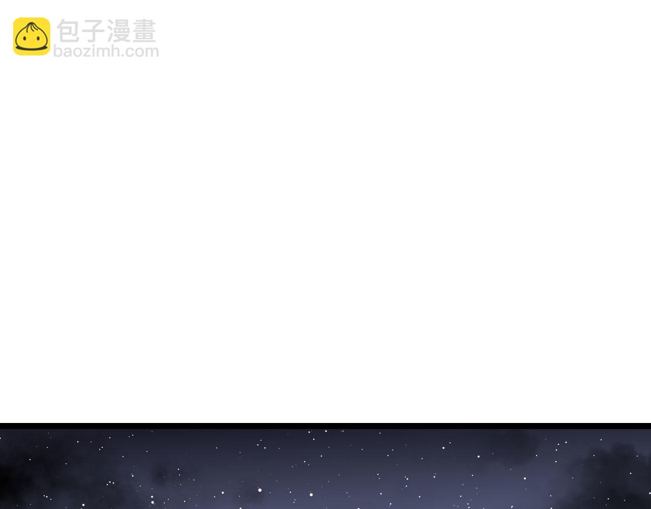 第113话 我们是友军啊！(1/4)-第113话