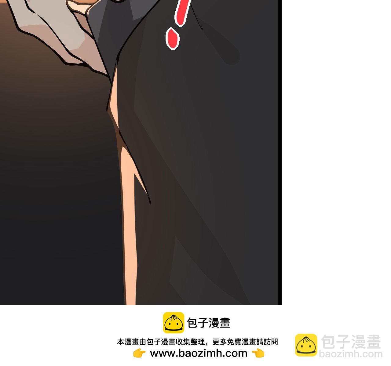 第113话 我们是友军啊！(1/4)-第113话