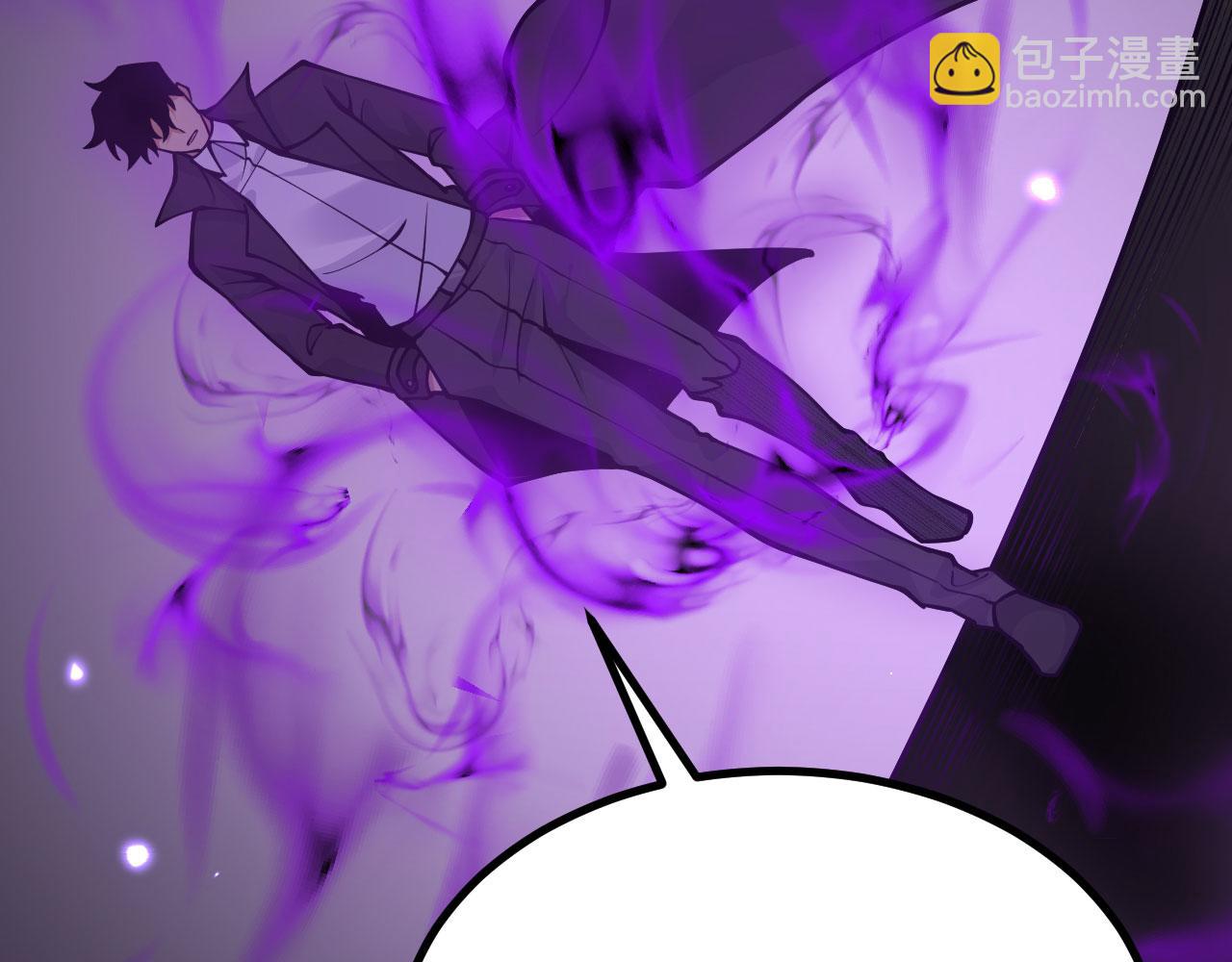 第115话 臣服或死亡(1/3)-第115话