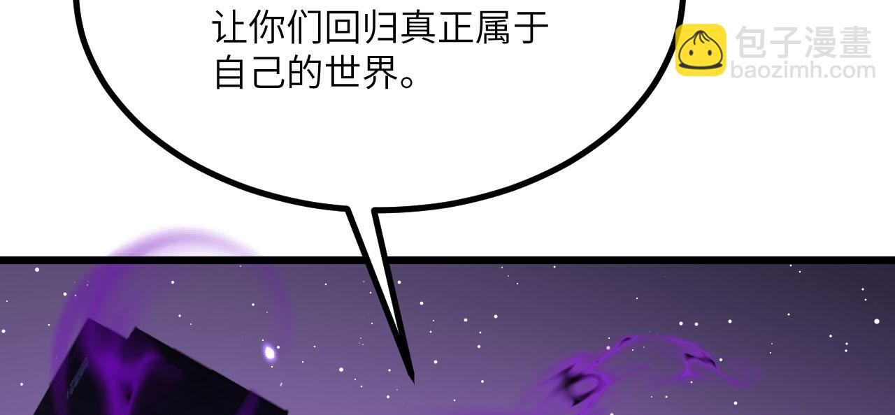 第115话 臣服或死亡(1/3)-第115话