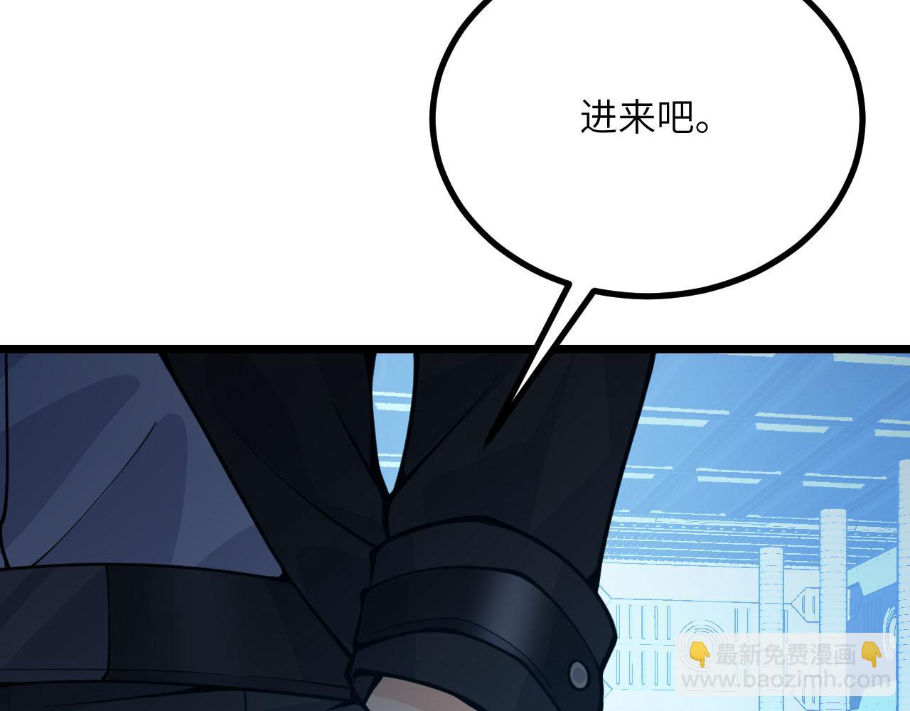 第117话 内讧开始(1/3)-第117话