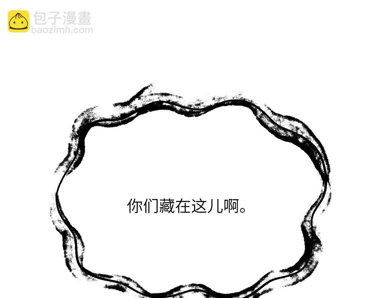 第119话 预定的未来(1/3)-第119话