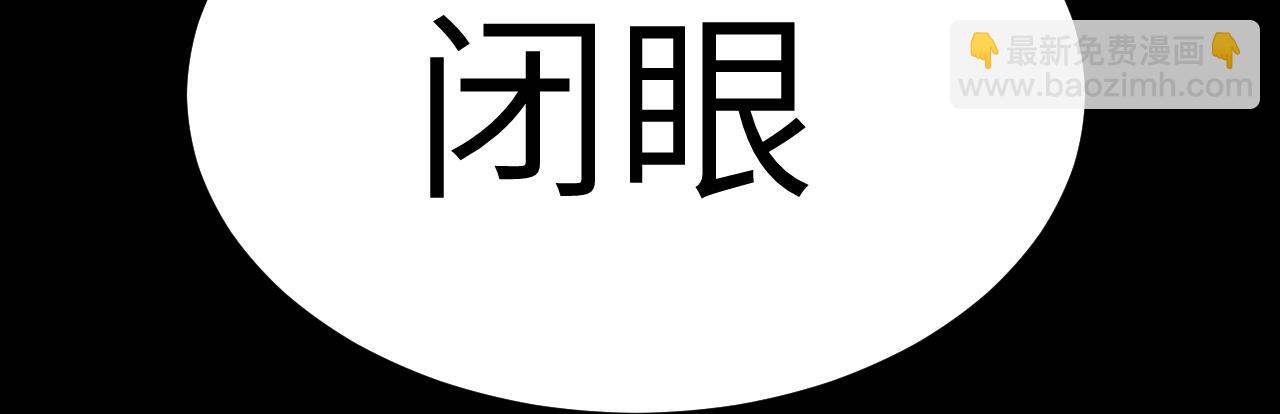 第119话 预定的未来(1/3)-第119话