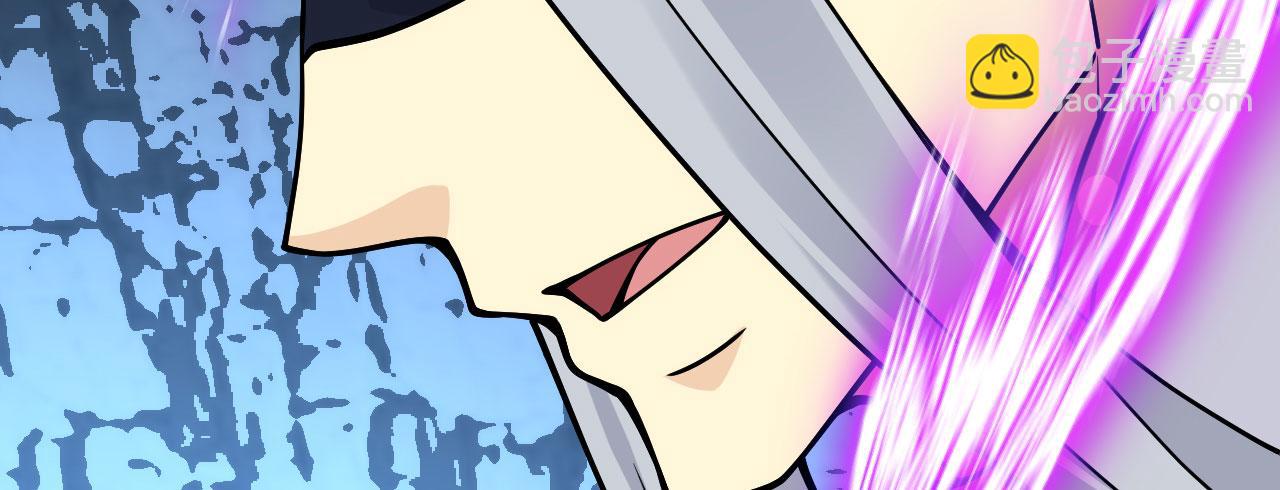 第121话 消灭楚陌的代价(1/4)-第121话