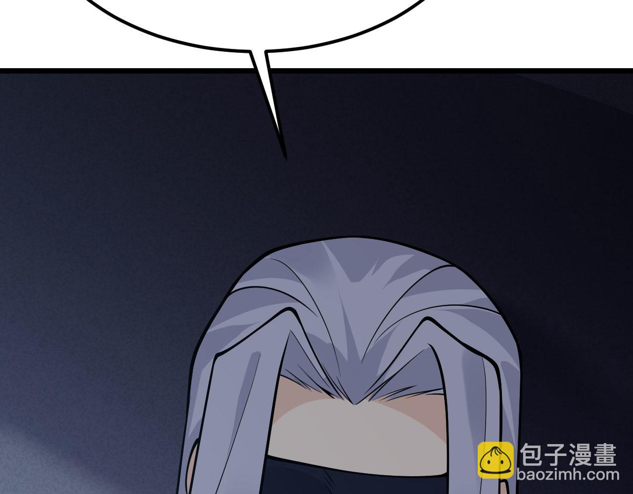 第121话 消灭楚陌的代价(1/4)-第121话